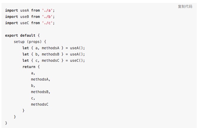 Composition API 用在哪里.jpg